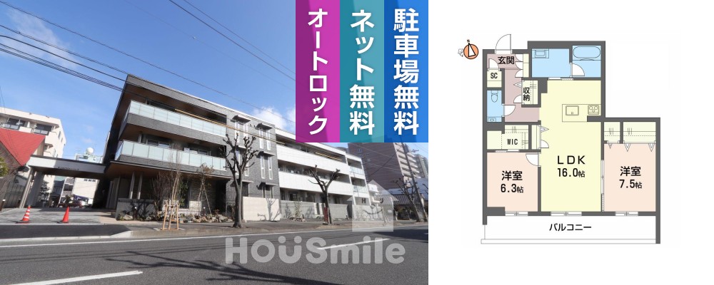 の写真