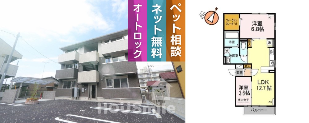 サンライズ蔵本II 102の外観と間取り図