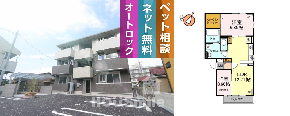 サンライズ蔵本II 202の外観と間取り図