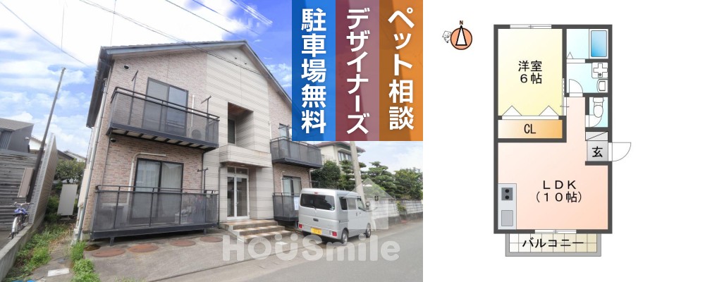 国府町府中 アパート 1LDK 102の外観と間取り図