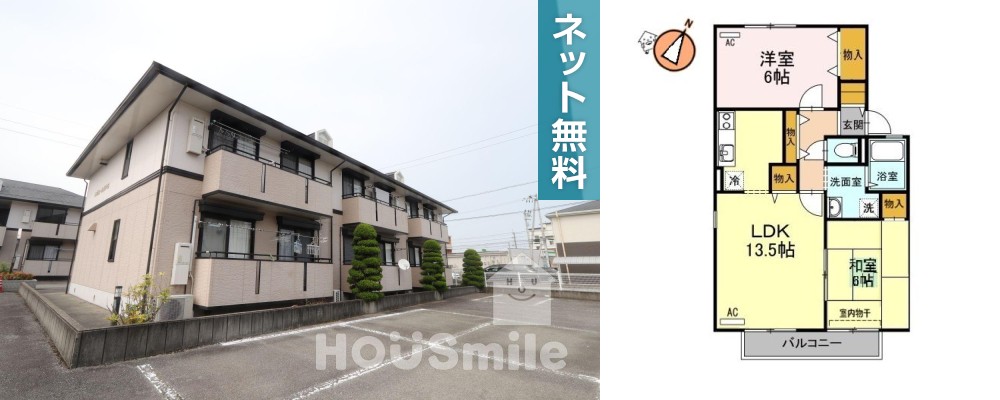 ハイカムール田中 C203の外観と間取り図