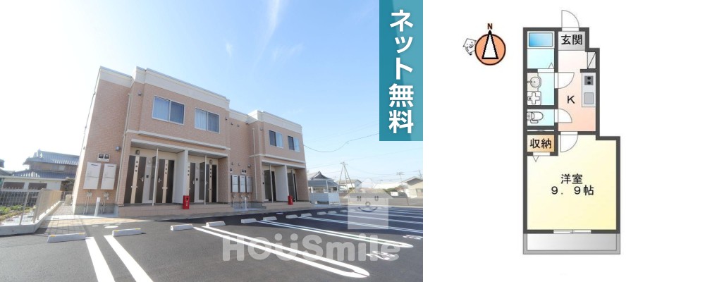 スターテラス古川B 105の外観と間取り図