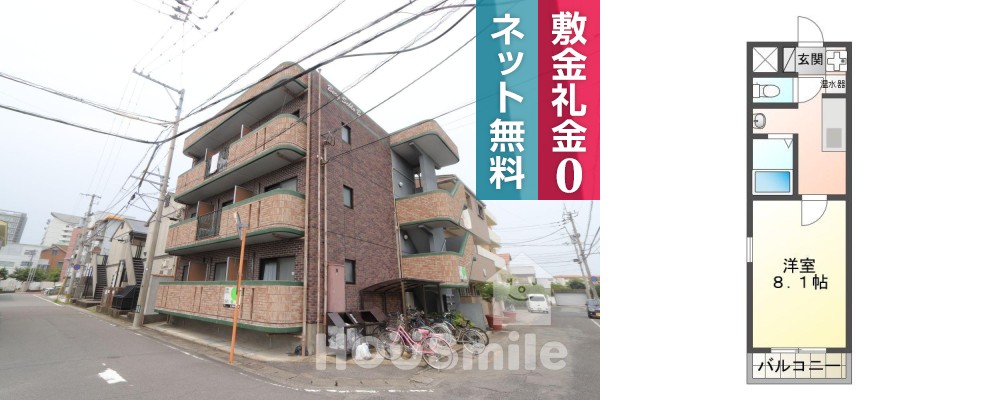 山城町 マンション 1K 303の外観と間取り図