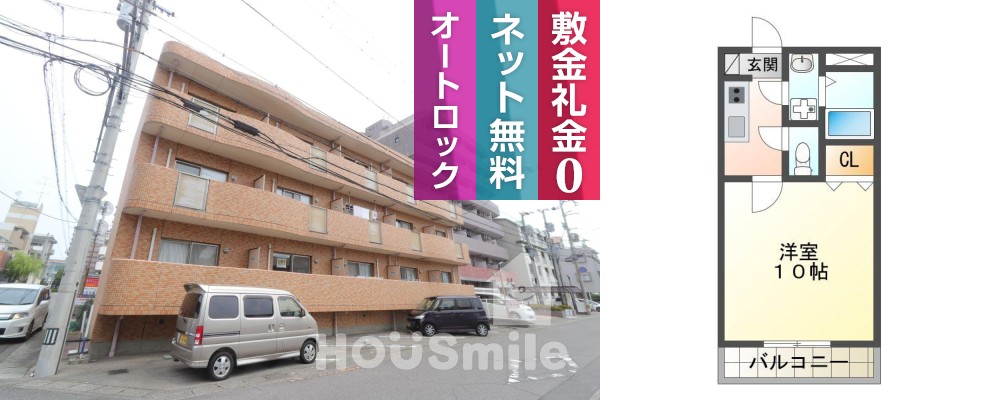 山城西 マンション 1K 203の外観と間取り図