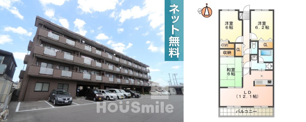 南昭和町 マンション 3LDK 405の外観と間取り図