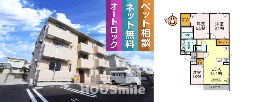 カポック 102の外観と間取り図