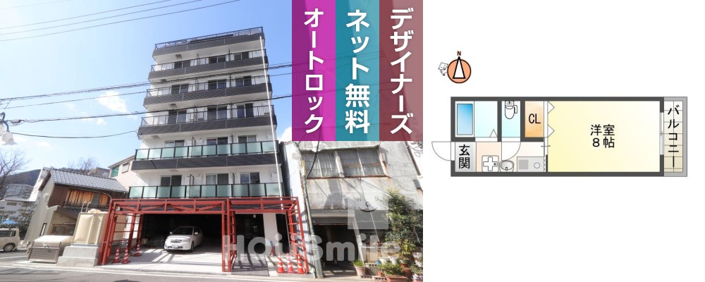 南内町 マンション 1K 302の外観と間取り図