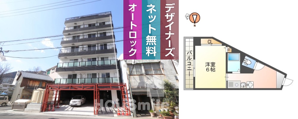 南内町 マンション 1K 303の外観と間取り図
