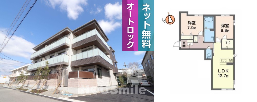 ベレオ末広 105の外観と間取り図