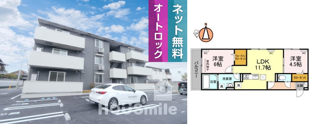 アル・ソーレ沖浜 302の外観と間取り図