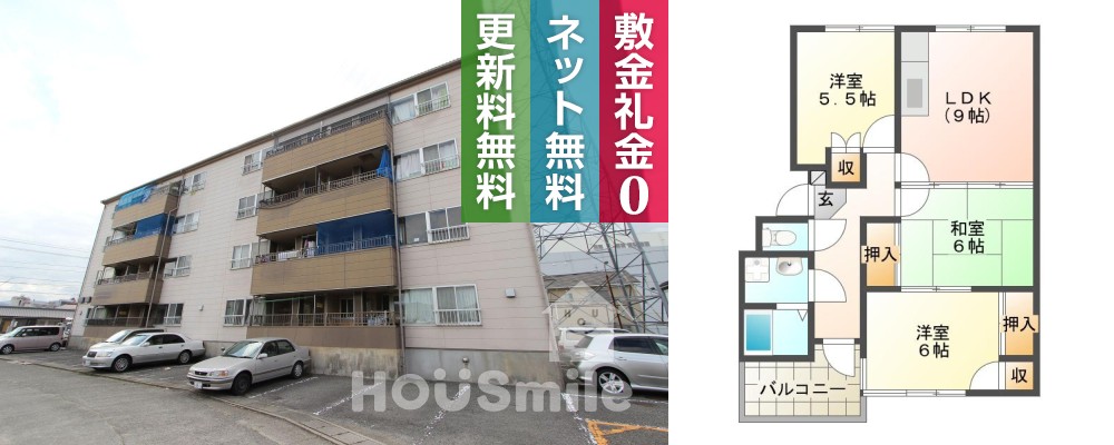 国府町和田字表 マンション 3LDK 3-102の外観と間取り図