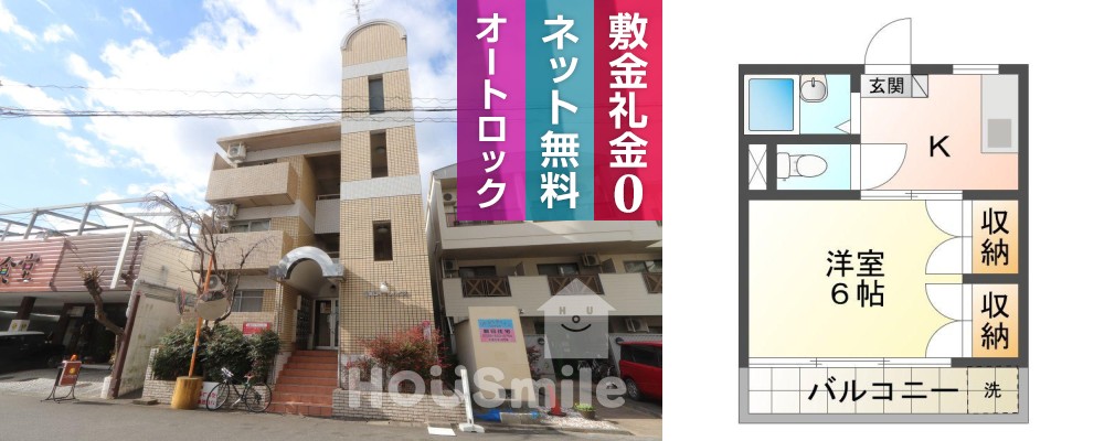 山城西 マンション 1K 104の外観と間取り図
