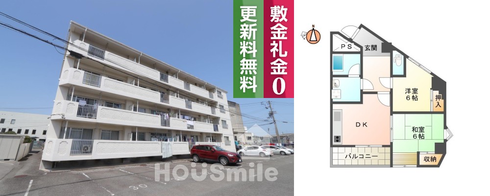 北田宮 マンション 2DK 401の外観と間取り図