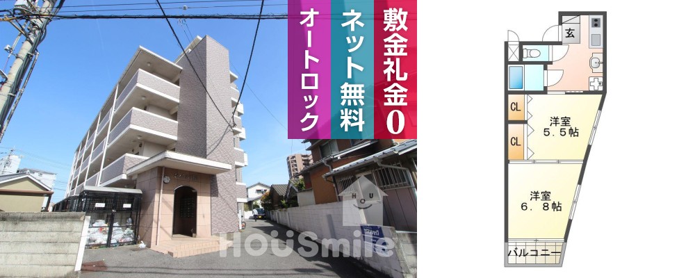 沖浜町 マンション 2K 211の外観と間取り図
