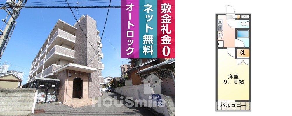 沖浜町 マンション 1K 402の外観と間取り図