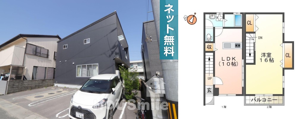 川内町沖島 アパート 1LDK Cの外観と間取り図