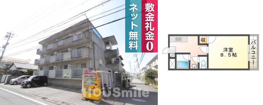 末広 マンション 1K 203の外観と間取り図