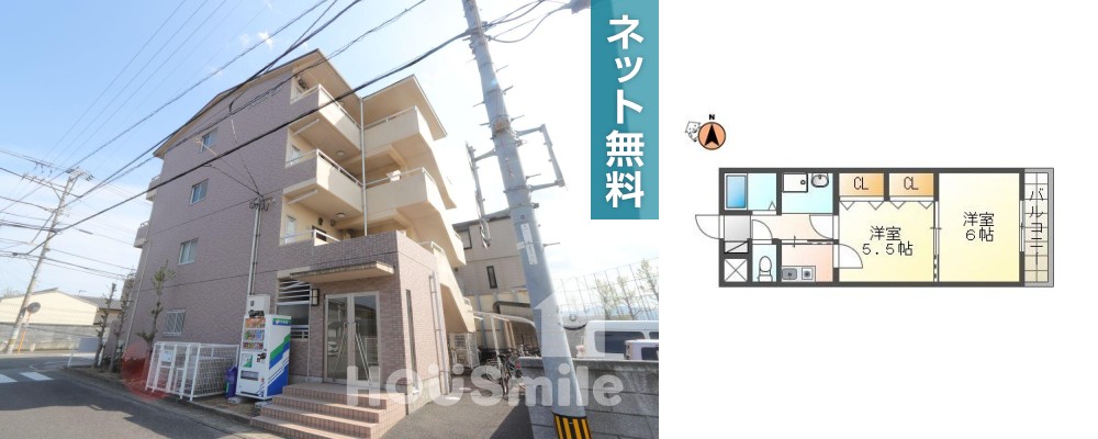 山城西 マンション 2K 102の外観と間取り図