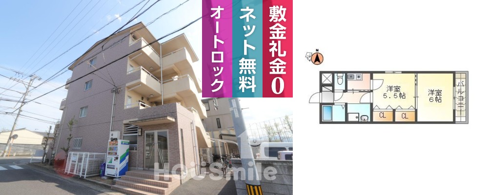山城西 マンション 2K 201の外観と間取り図