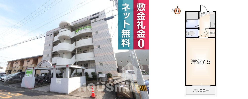 山城西 マンション 1K B303の外観と間取り図
