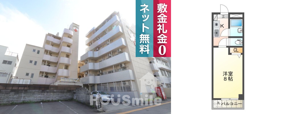 ツインテラス 101の外観と間取り図