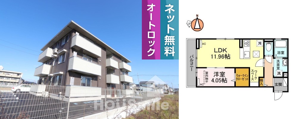 アンベリール 302の外観と間取り図