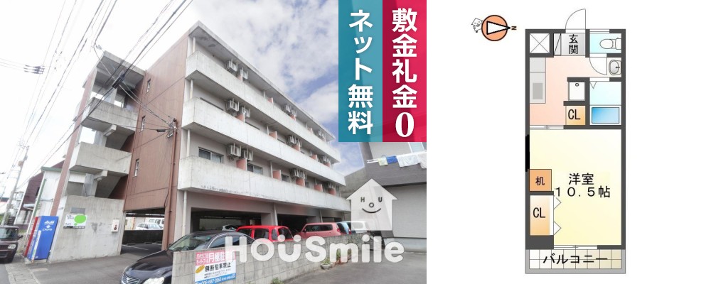 万代町 マンション 1K 303の外観と間取り図