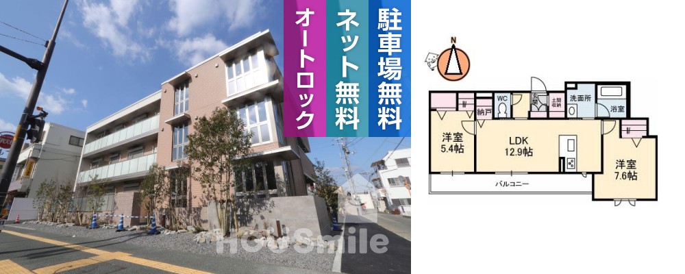 Sha Maison La.Pouse 202の外観と間取り図