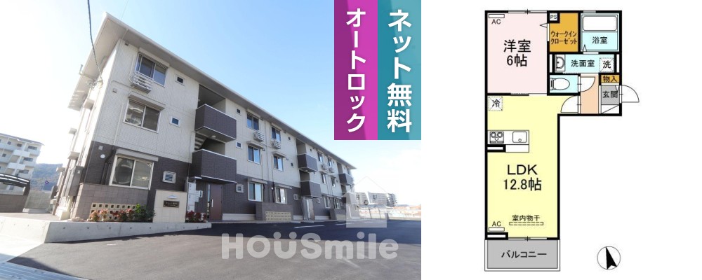 セレーノ南田宮 106の外観と間取り図