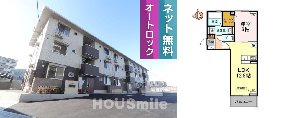セレーノ南田宮 303の外観と間取り図