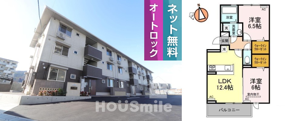 セレーノ南田宮 307の外観と間取り図