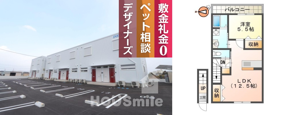 国府町和田字西ノ宮 アパート 1LDK 203の外観と間取り図