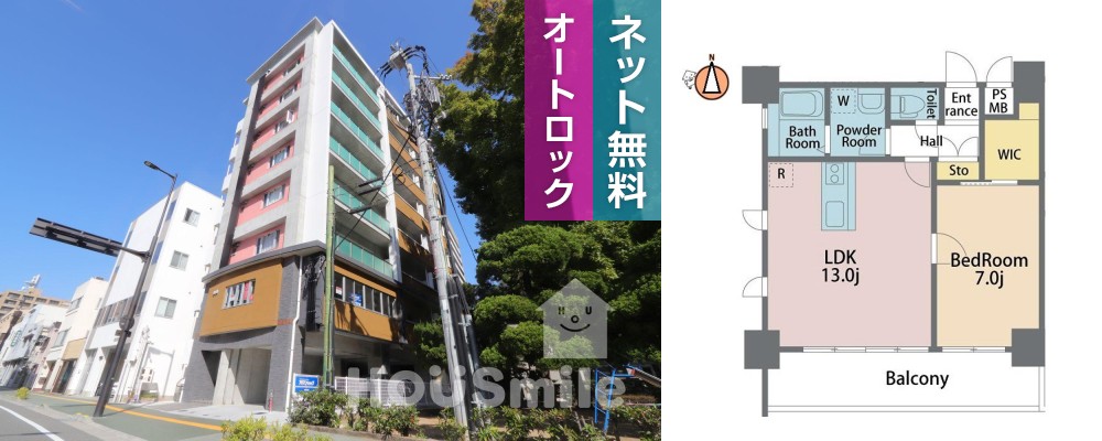 幸町 マンション 1LDK 403の外観と間取り図