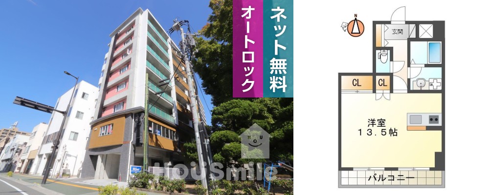 幸町 マンション 1R 702の外観と間取り図