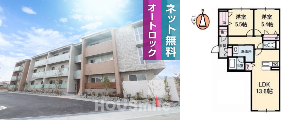 ベレオ蔵本元町 103の外観と間取り図