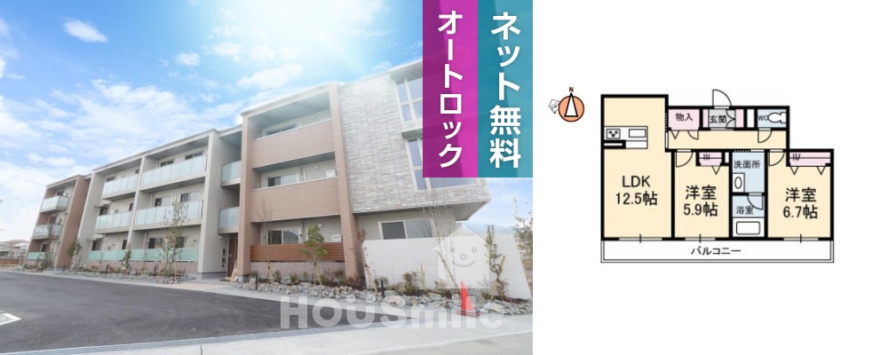 ベレオ蔵本元町 206の外観と間取り図