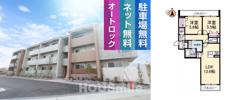 BEREO蔵本元町 303の外観と間取り図