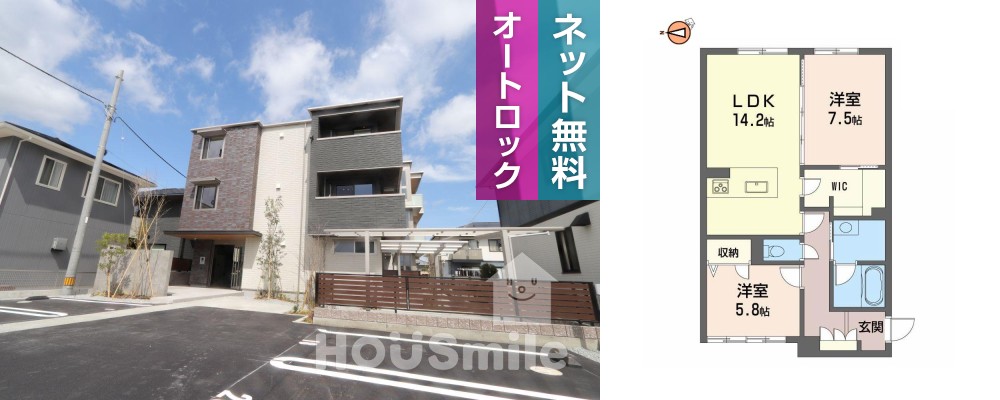 ベレオ杏樹 106の外観と間取り図