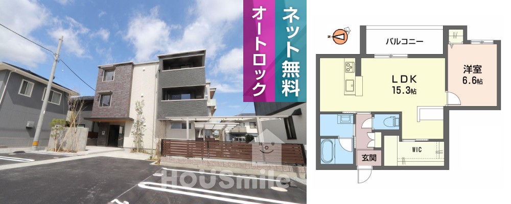 ベレオ杏樹 303の外観と間取り図