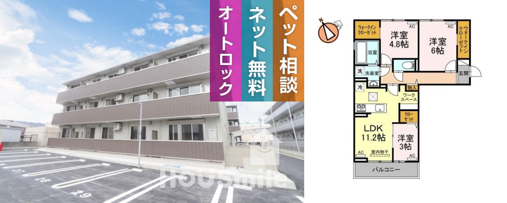 ラ・トゥール山城西B 303の外観と間取り図