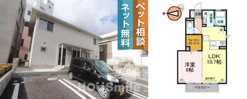 D-room Waku 101の外観と間取り図