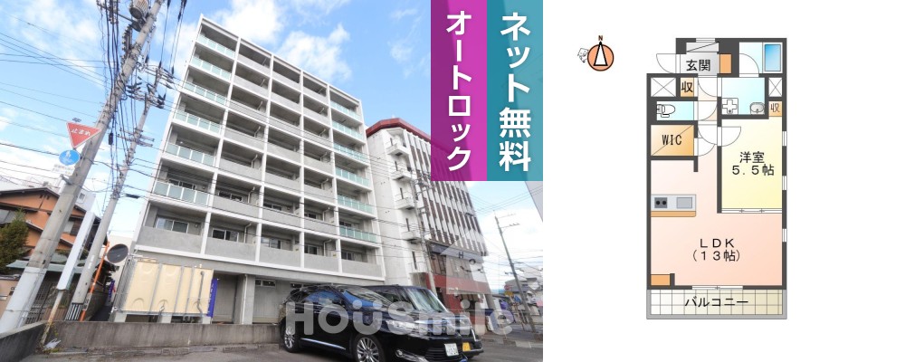 北常三島町 マンション 1LDK 401の外観と間取り図