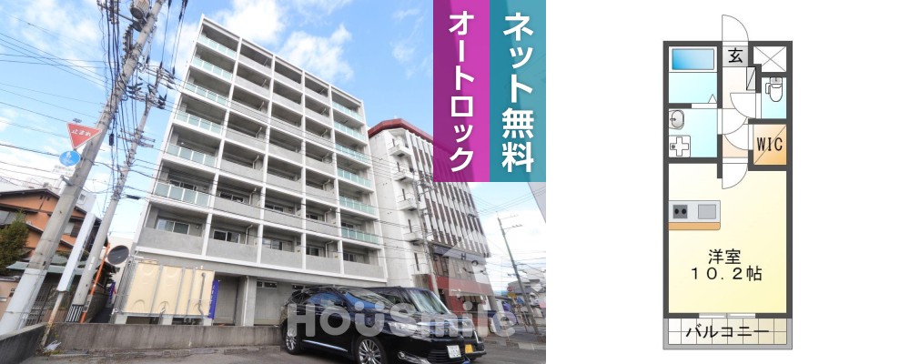 徳島大学 常三島 200m 1R 702の写真