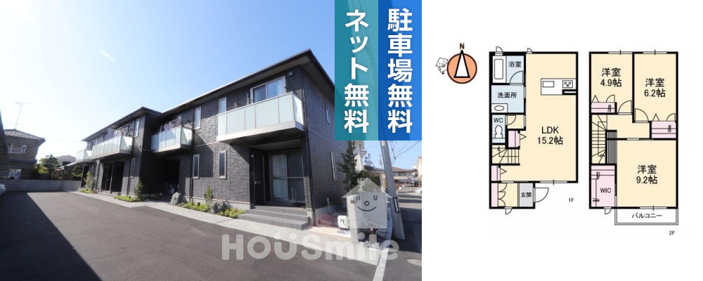 シャーメゾン グローカル 102の外観と間取り図