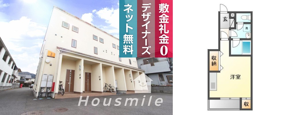 ラヴィ・アン・ドゥII 102の外観と間取り図
