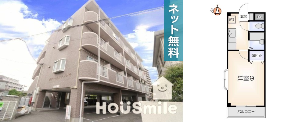 沖浜町 マンション 1K 301の外観と間取り図