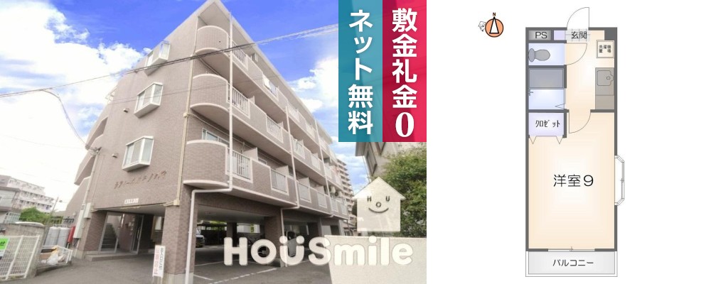 の写真