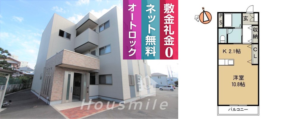 フォブール東吉野 302の外観と間取り図