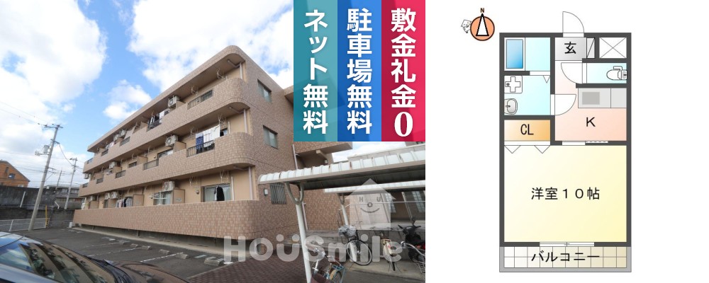 応神町古川 マンション 1DK 103の外観と間取り図