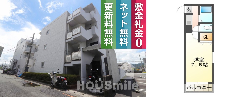シーズンテラス山城 306の外観と間取り図